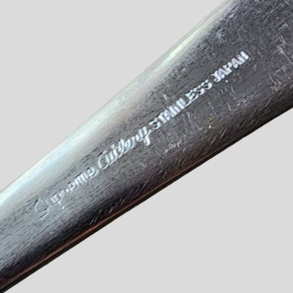 VINTAGE SUPREME CUTLERY 3 pc. Serving Utensils - Picture 2 of 2